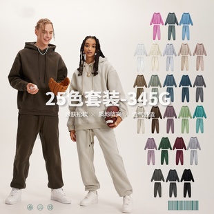 男款 美式 加绒加厚套装 男女秋冬新品 卫衣 潮牌纯色宽松连帽卫衣卫裤