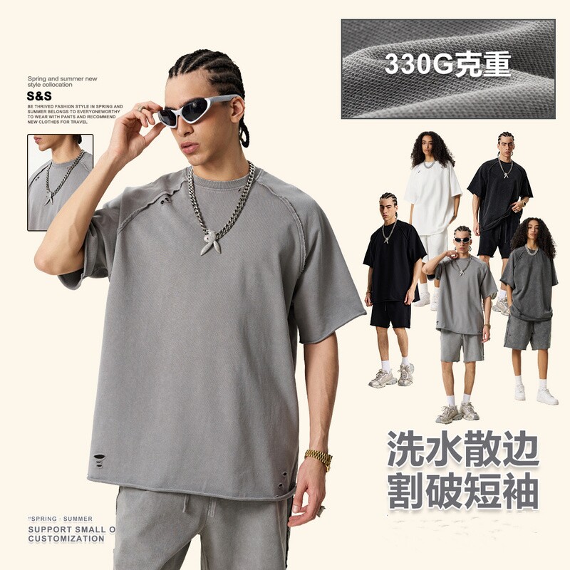 美式复古重磅水洗蜡染毛圈T恤春夏新品ins潮牌破坏卷边大码短袖男