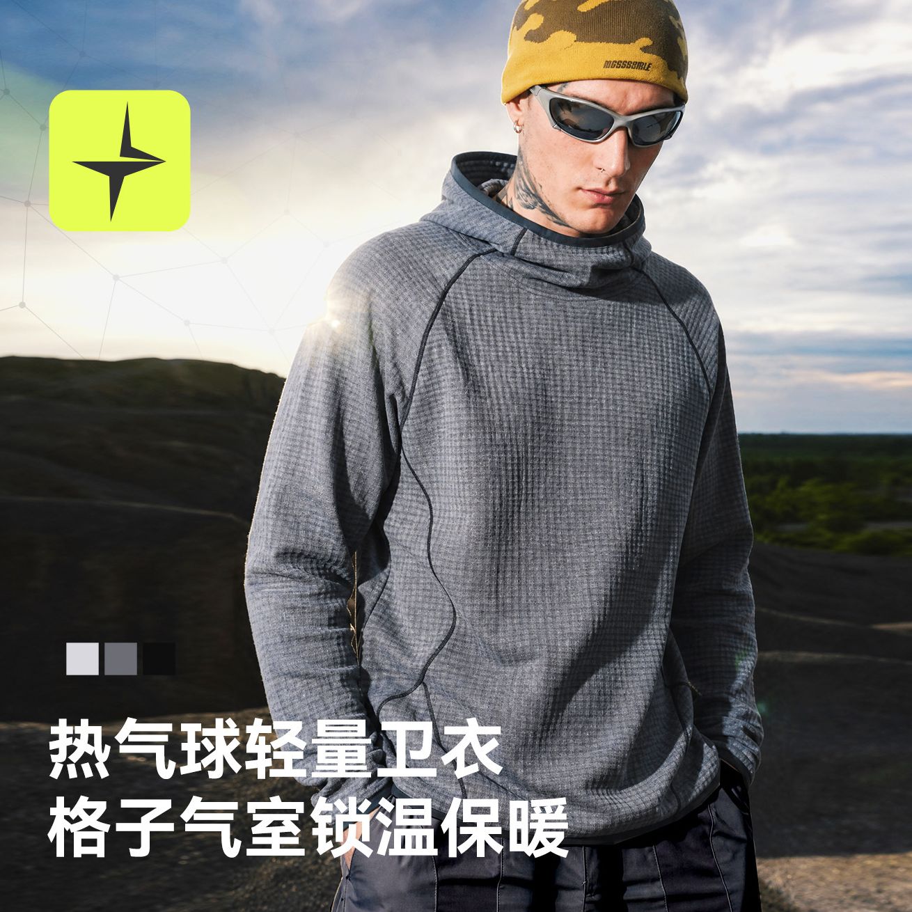 街头潮牌热气球轻量卫衣秋冬新品户外锁温保暖运动休闲连帽卫衣男