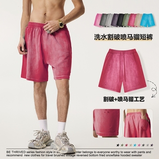 运动宽松潮牌破洞喷马骝五分裤 男春夏新品 潮 街头FOG色系短裤 美式