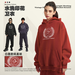 INF|春秋款水洗磨边加绒龙年印花连帽卫衣复古街头潮牌帽衫上衣男