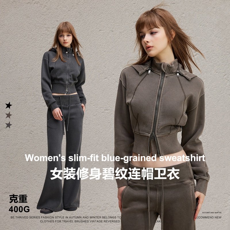 美式潮牌复古可拆卸连帽卫衣秋冬新品短款收腰修身碧纹拉链外套女