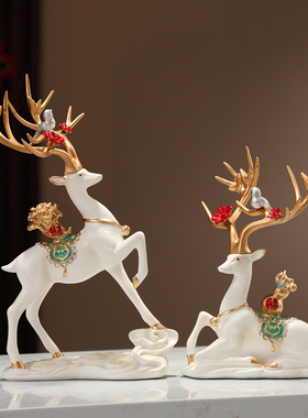 招财福鹿摆件客厅电视柜酒柜玄关乔迁新居结婚礼物软装家居饰品