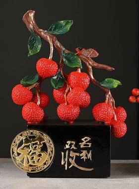 新中式荔枝招财摆件名利双收开业客厅电视柜搬家乔迁装饰品礼物