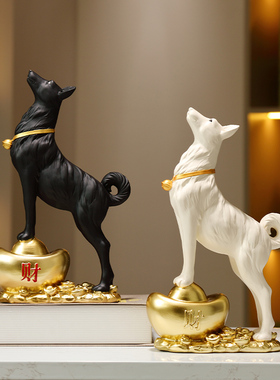 招财旺宅狗摆件装饰品