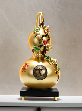 招财镇宅葫芦摆件大号五福临门花瓶轻奢新中式客厅旺宅玄关装饰品