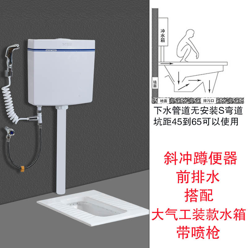 莫纳柯家用大尺寸蹲便器水箱套装陶瓷整套蹲坑蹲厕式