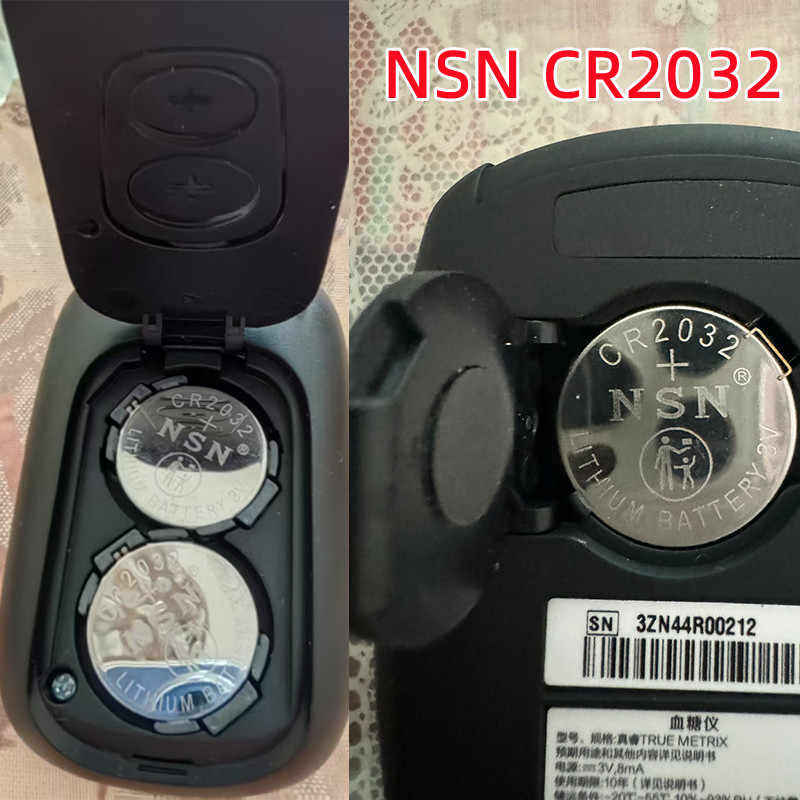 CR2032纽扣电池NSN适用于三诺等多品牌血糖仪尿酸测试仪通用电池