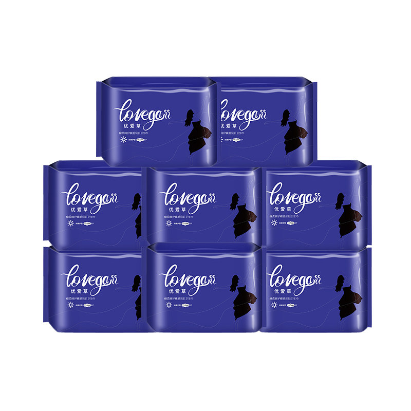 优爱草负离子磁动力日用护垫155mm卫生巾姨妈巾5包装 旗舰店正品