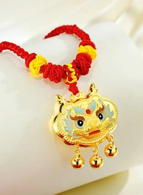 古法小青龙平安锁烧蓝红绳项链女生肖龙本命年黄金色宝宝锁包吊坠