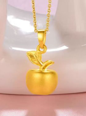 越南沙金平安果吊坠圣诞小金苹果挂坠项链送女友节日礼物久不掉色