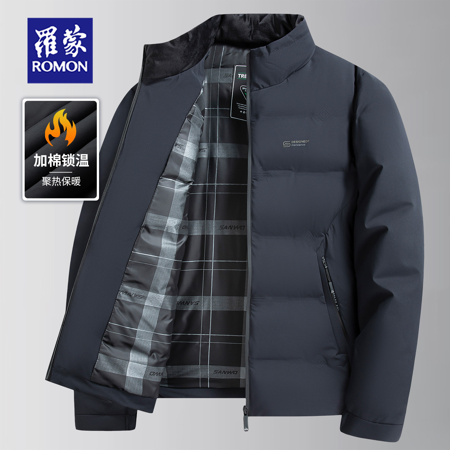 罗蒙立领棉服夹克男中老年爸爸冬季新款男装厚实保暖短款棉衣外套