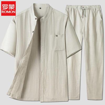 罗蒙亚麻短袖唐装男款中国风男装夏季中老年男士中式棉麻爸爸夏装