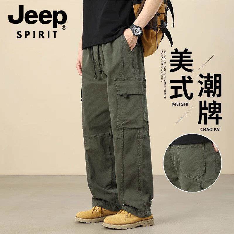 JEEP工装裤男夏季美式宽松纯棉直筒休闲裤青春活力风2025新款