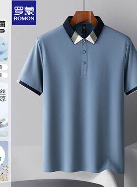 罗蒙夏天桑蚕丝亚麻棉撞色短袖polo衫爸爸装翻领上衣男士抗菌T恤