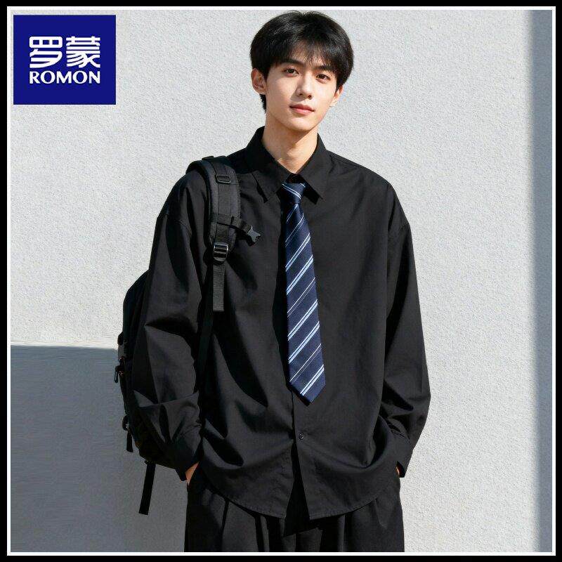 罗蒙黑色衬衫男dk制服学院风2026大学生面试正装长袖衬衣宽松少年