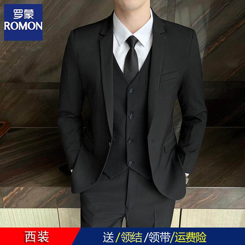 罗蒙西服套装男士商务职业正装新郎伴郎结婚礼服主持西装外套休闲