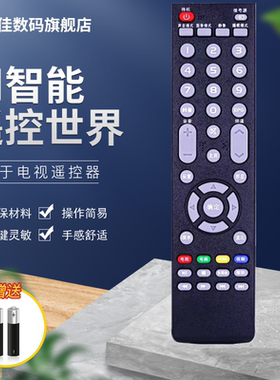 康佳液晶电视机LED55/65G500 LED55G2600 LED55/65G300 LED40G200