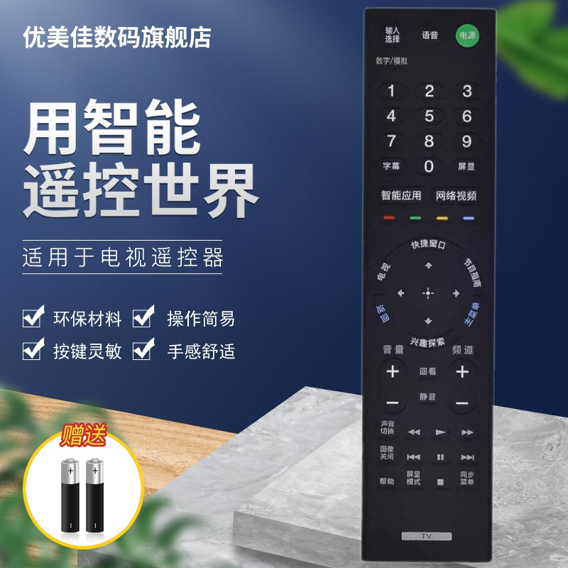 全新原装
