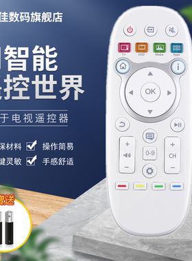 适用于海信电视遥控器CN3B16 LED42/58E1UA LED58K280U 65K600X3D