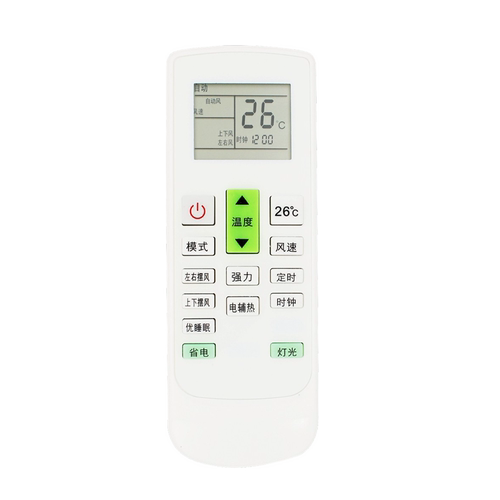 适用于MBO美博GMCC美芝空调遥控器智能之星KFRd-36GW/Y KFRd-35GW/S350