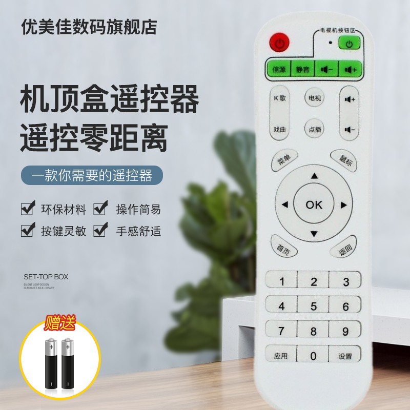 原装款咕咕密盒Q1Q3Q5丽影A1