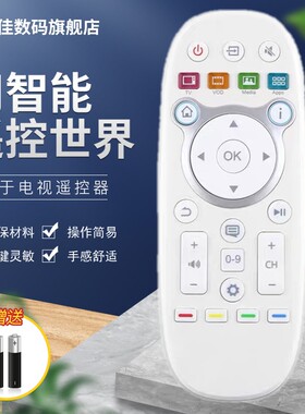适用于海信电视机遥控器CN3A16 LED32K600D LED39/42/47/55K600D