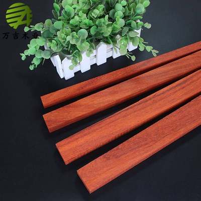 红花梨木方条小木条方块木头木材板材长方形实木手工艺品刨光方料
