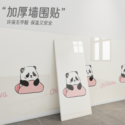 母婴级防撞墙围无甲醛无毒无味