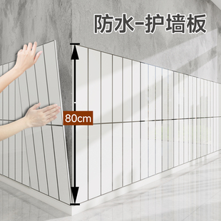 厨房防水防油贴纸墙贴仿瓷砖自粘护墙板掉灰墙专用墙纸商用餐饮厚