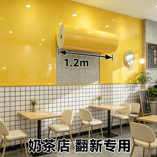【店铺墙贴】超宽版施工快三倍