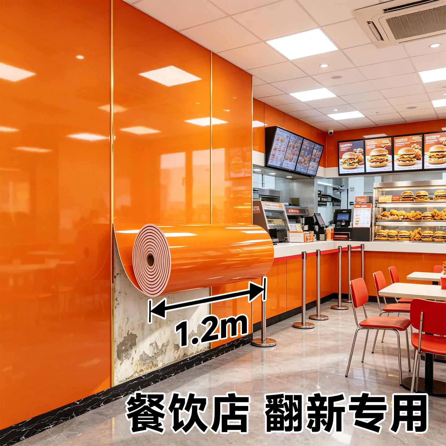 店铺墙面装饰铝塑板自粘墙贴纸仿瓷砖遮丑护墙板商用餐饮防水墙纸