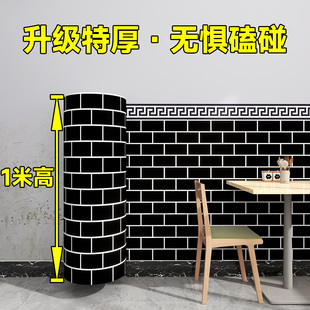 防水防潮自粘墙纸墙面装饰高级感贴画壁纸2026新款墙壁贴纸背景墙