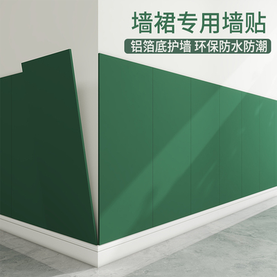 加厚铝塑板耐脏防污一擦即净无醛