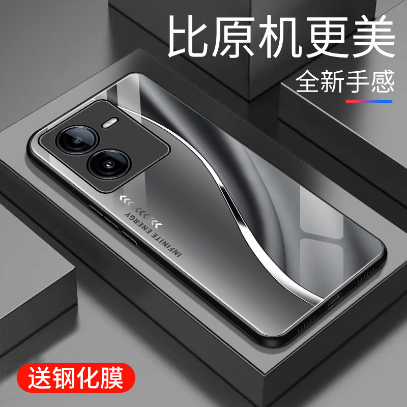 适用于vivoy78T手机壳玻璃简约新款男女网红创意保护套镜面时尚潮牌y78t硅胶手机套高颜值外壳商务