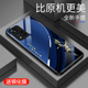 适用于红米note11pro手机壳玻璃男女新款 渐变网红创意保护套镜面时尚 红米note11pro潮牌硅胶手机套外壳