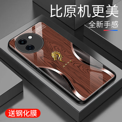 适用于vivoy200i手机壳玻璃简约新款个性小众创意保护套镜面y200i时尚潮牌硅胶手机套高颜值外壳木纹潮款