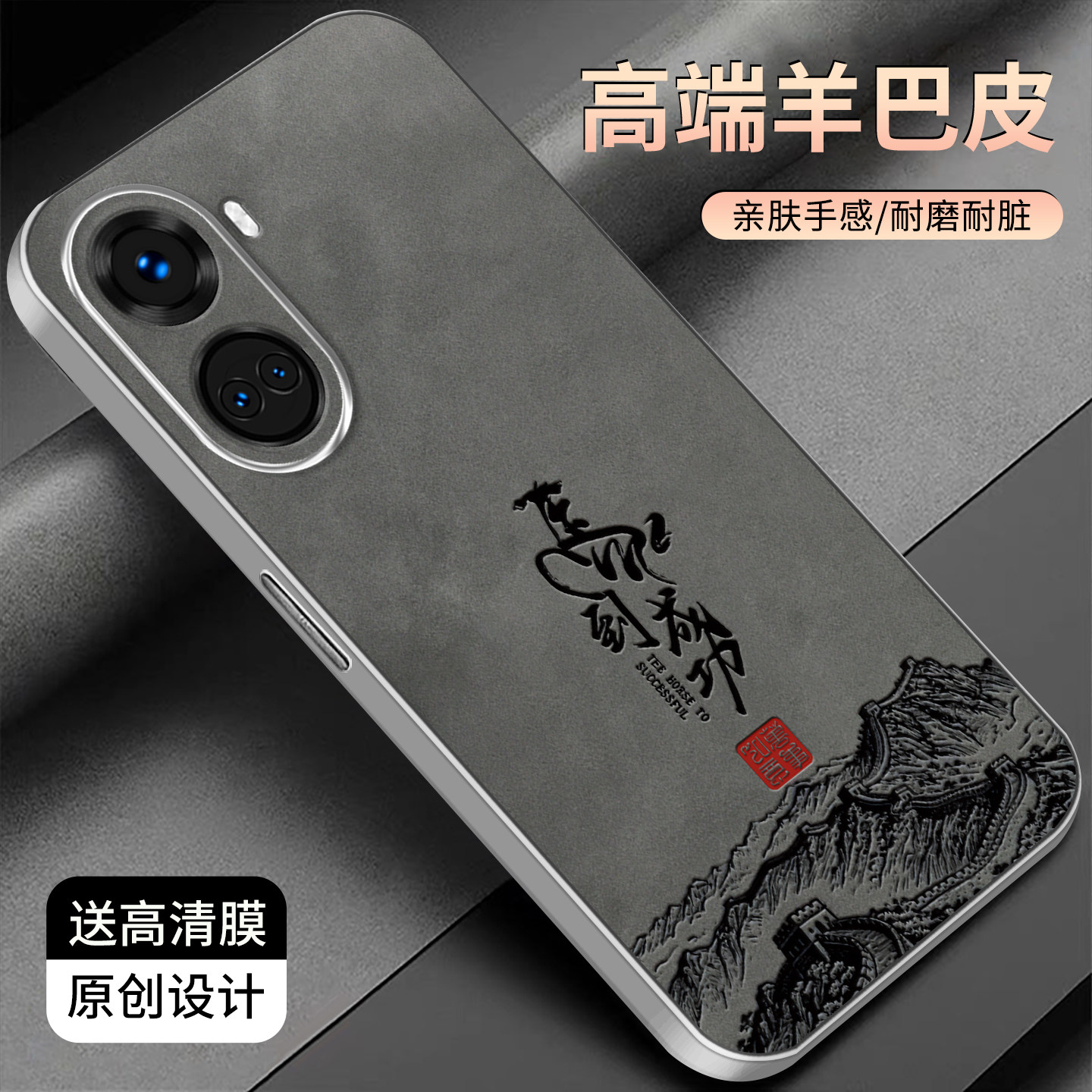 适用于华为Nova10se手机壳金属银色羊巴皮简约新款保护套时华为文字商务防摔手机套nova10se高颜值外
