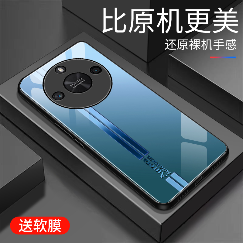 适用于荣耀x50GT手机壳防摔华为玻璃壳新款全包边硬壳个性男女网红创意保护壳镜面时尚5G潮牌手机套超薄外壳