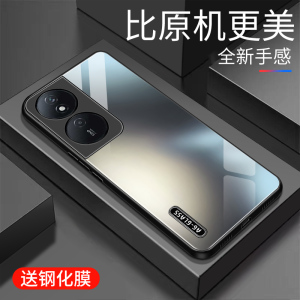 适用于荣耀畅玩50plus手机壳防摔华为玻璃壳男女新款硬壳个性网红创意保护壳5G镜面时尚潮牌手机套超薄外壳