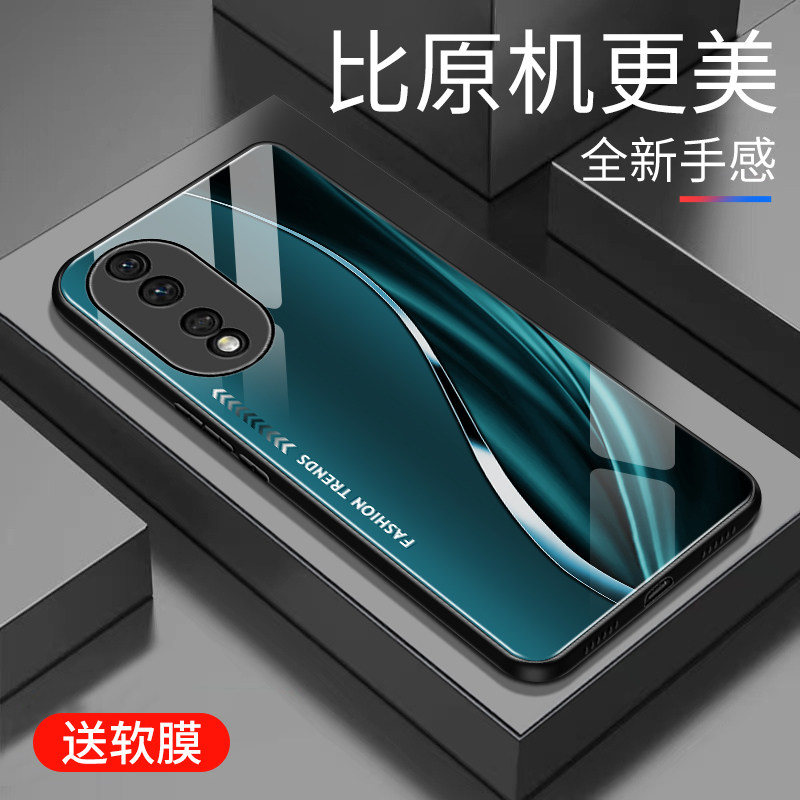 适用于华为荣耀80手机壳防摔玻璃壳简约新款硬壳渐变小众创意荣耀80保护壳硅胶时尚潮牌手机套商务外壳高颜值