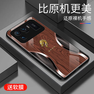 适用于小米11至尊版手机壳防摔玻璃简约新款硬壳个性小众小米11ultra创意保护壳硅胶时尚潮牌手机套木纹外壳