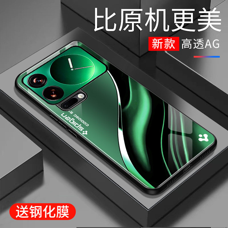 适用于小米17pro手机壳防摔玻璃壳新款硬壳创意保护壳个性男女网红高颜值全包边镜面时尚5G潮牌手机套超薄壳