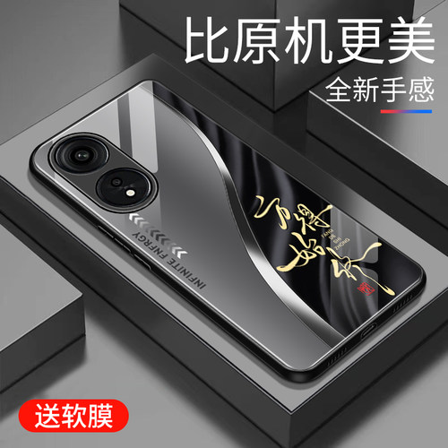 简约  可爱  时尚  高颜值