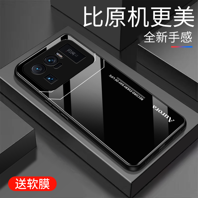适用于小米11至尊版手机壳男女款小米11Ultra全包防摔保护壳玻璃