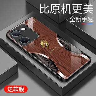 适用于vivoy100手机壳玻璃简约新款个性小众创意y100保护套硅胶时尚潮牌硅胶手机套VIVO简约高颜值外壳潮款