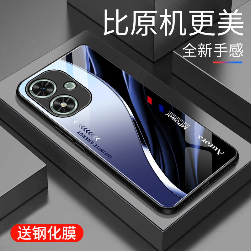 适用于华为荣耀畅玩50手机壳玻璃渐变新款个性网红创意保护套镜面时尚潮牌硅胶手机套高颜值外壳商务潮款