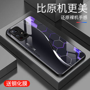 硬壳男女高颜值创意保护壳全包边镜面时尚 适用于红米note11手机壳5G防摔玻璃壳新款 潮牌手机套超薄外壳