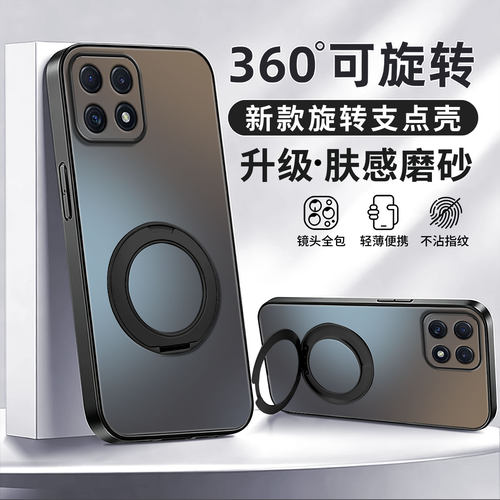 适用于OPPOA72手机壳磨砂硅胶a92s简约新款个性保护套a93时尚潮牌A97超薄外壳A93s高颜值商务创意旋转支架