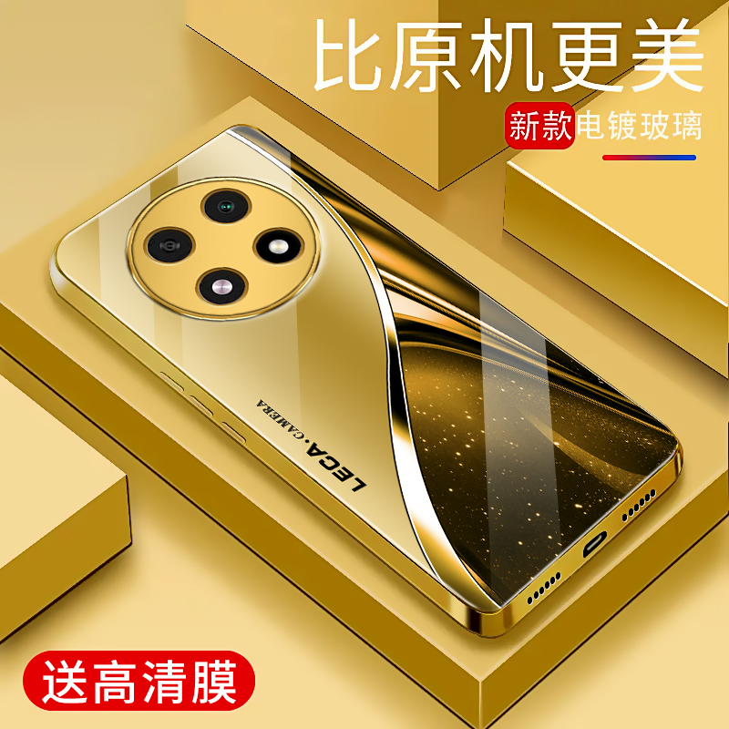 适用于OPPOA2pro手机壳电镀金玻璃防摔简约新款硬壳轻奢a2pro个性保护壳时尚潮牌手机套商务简约外壳高颜值
